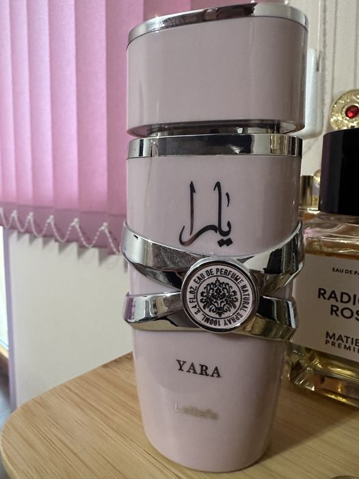 Козметика, парфюми, лосиони