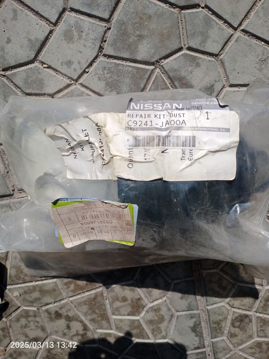 Пыльник шруса Ниссан