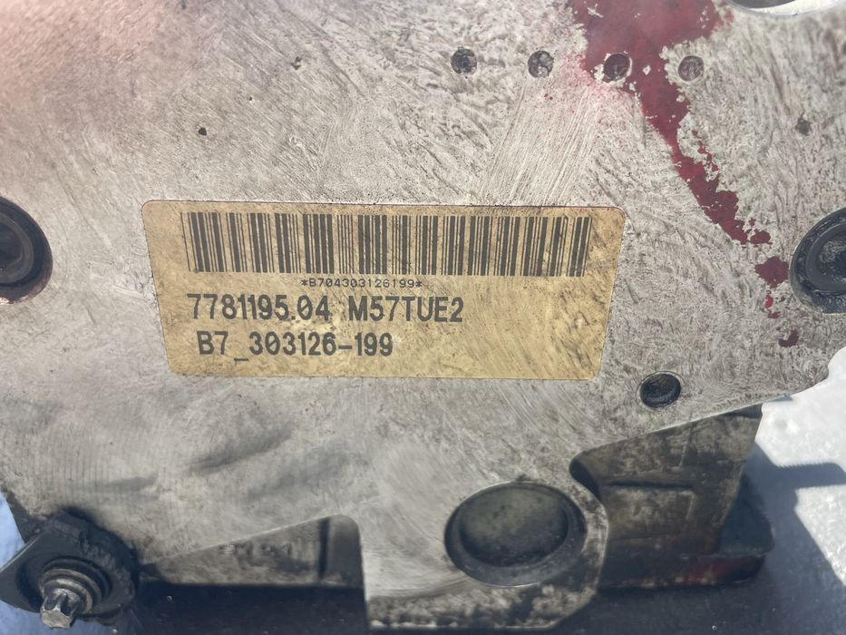 Глава двигател БМВ М57, 231,235,286кс (glava dvigatel bmw m57, 3.0d)