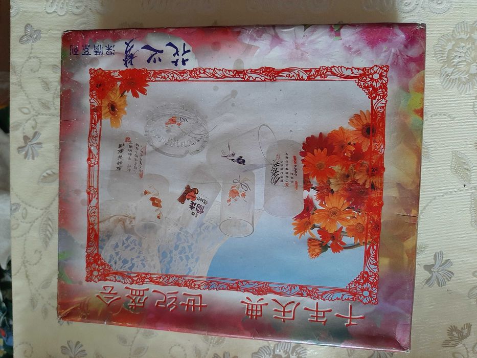 Набор стаканов под сок