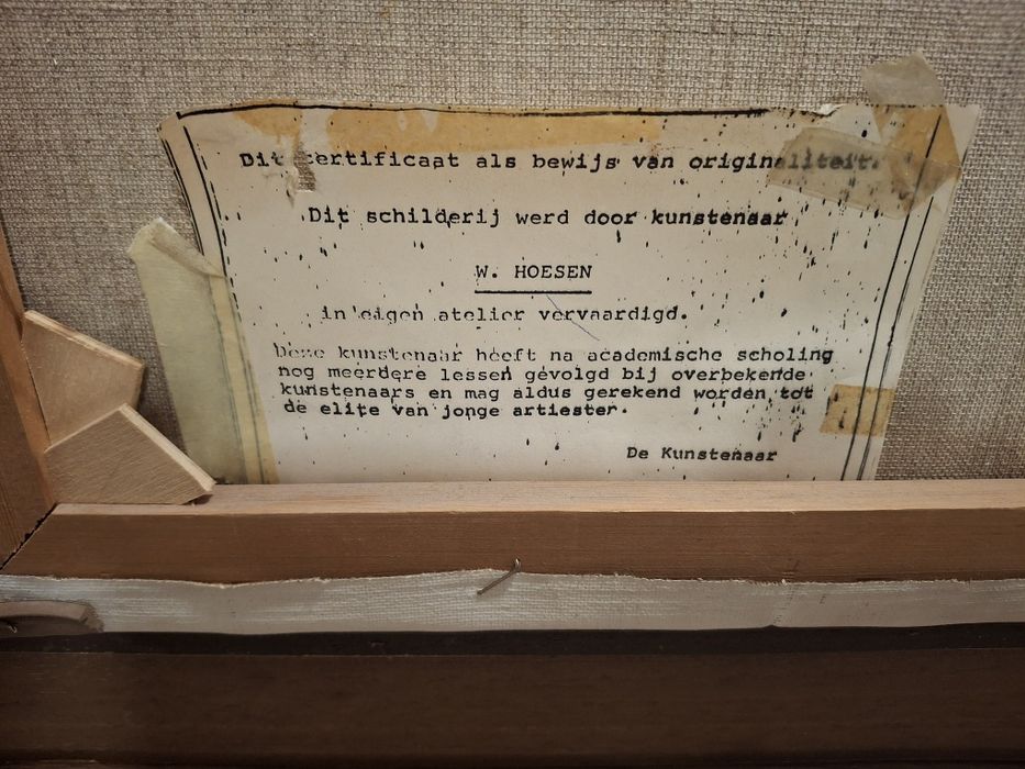 Маслена картина върху платно пеизаж