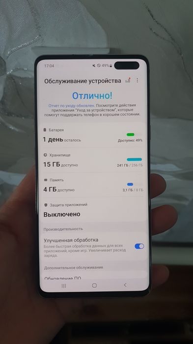 Samsung S10 5G  sotiladi