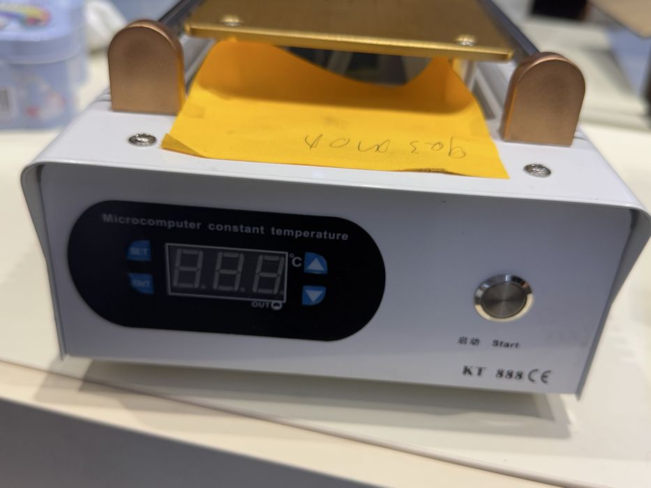 Вакумный сепаратор