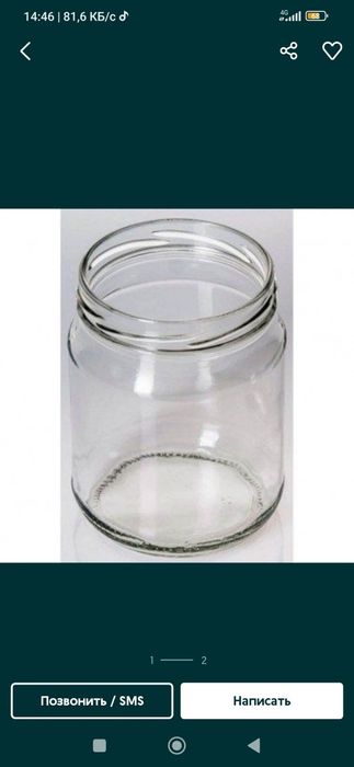 Olamiz standart banka,банки