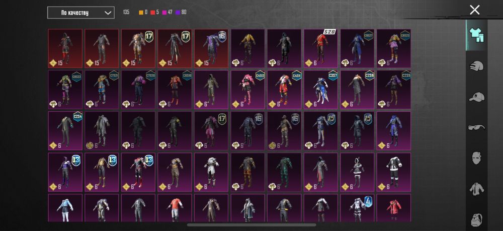 Пабг акк обмен на пабг