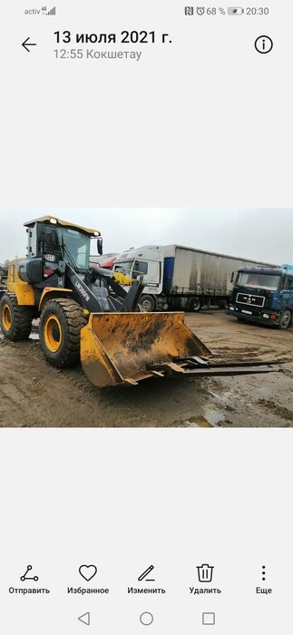 Услуги Аренда погрузчика