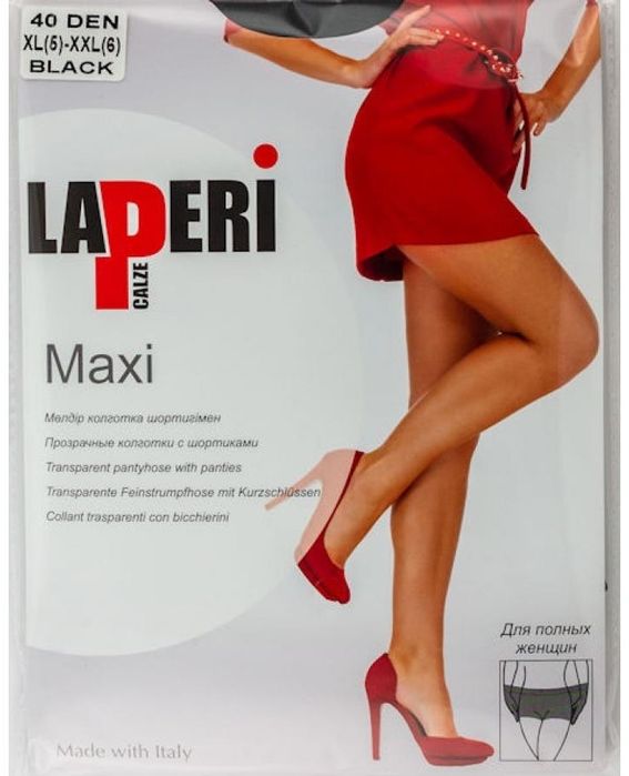 Капроновые колготки ОПТОМ