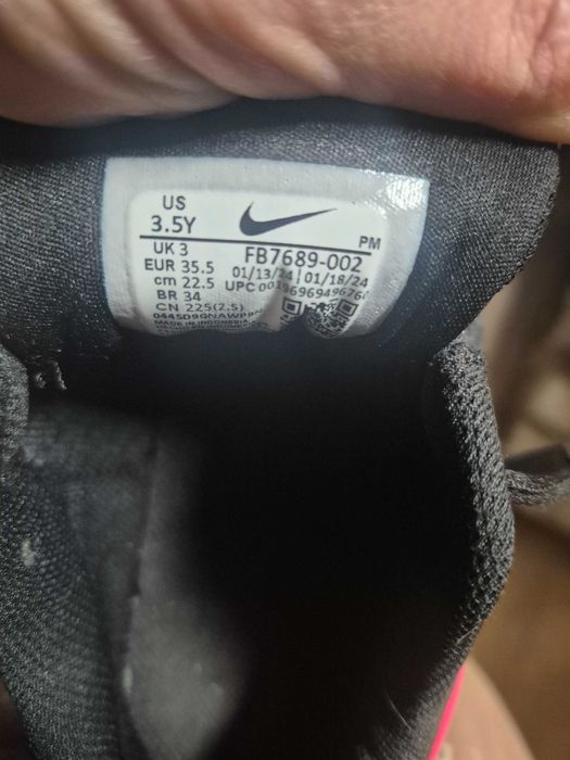 Детски маратонки Nike