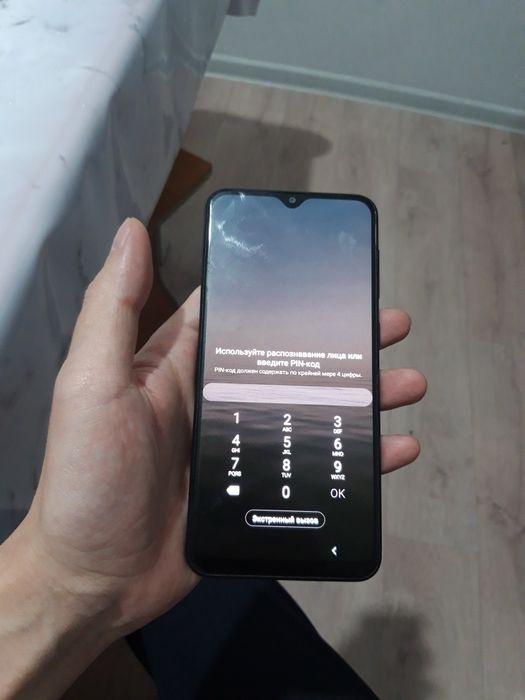 Самсунг А20 часы вместе