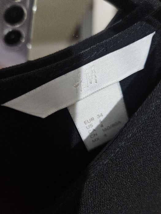 Парти рокля с ресни