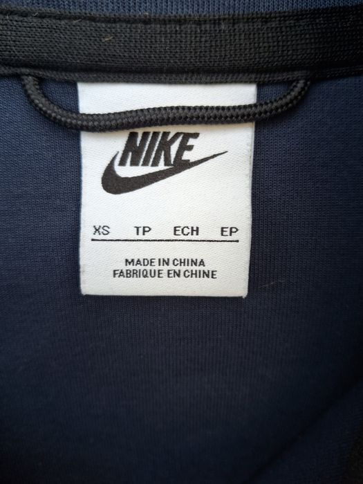 Nike tech Fleece- суичър