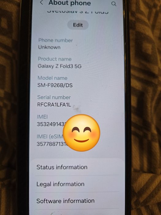 Samsung Galaxy Z Fold 3 5G 256GB Dual SIM – Отлично състояние