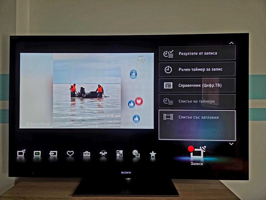 Телевизор Sony Bravia KDL‑60NX720 – 60 инча 3D Full HD LED