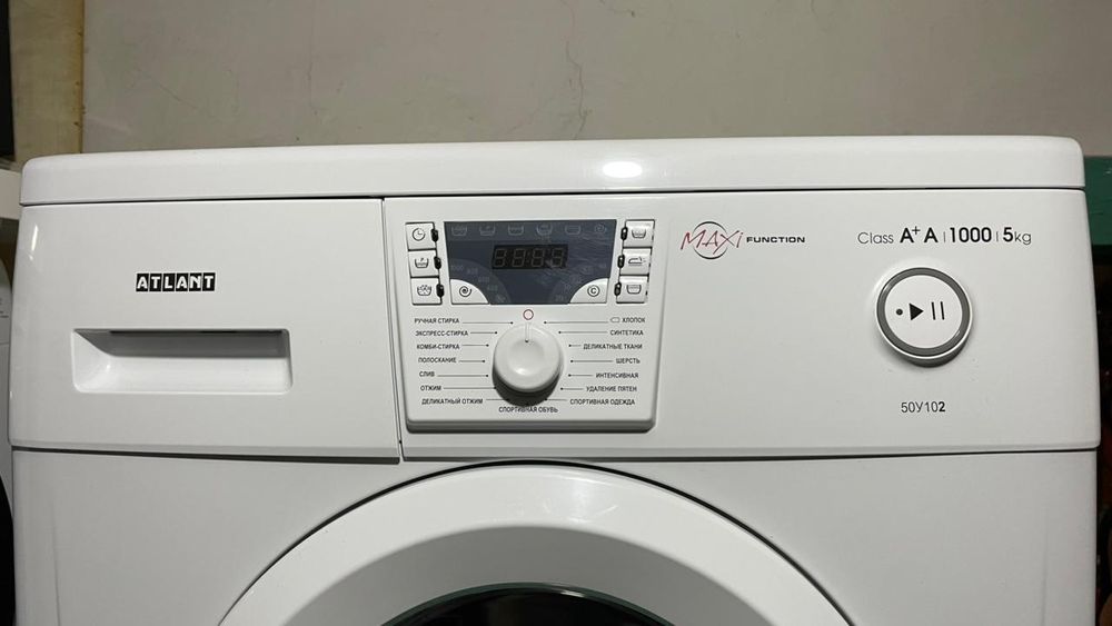 Стиральная Машина с склада
