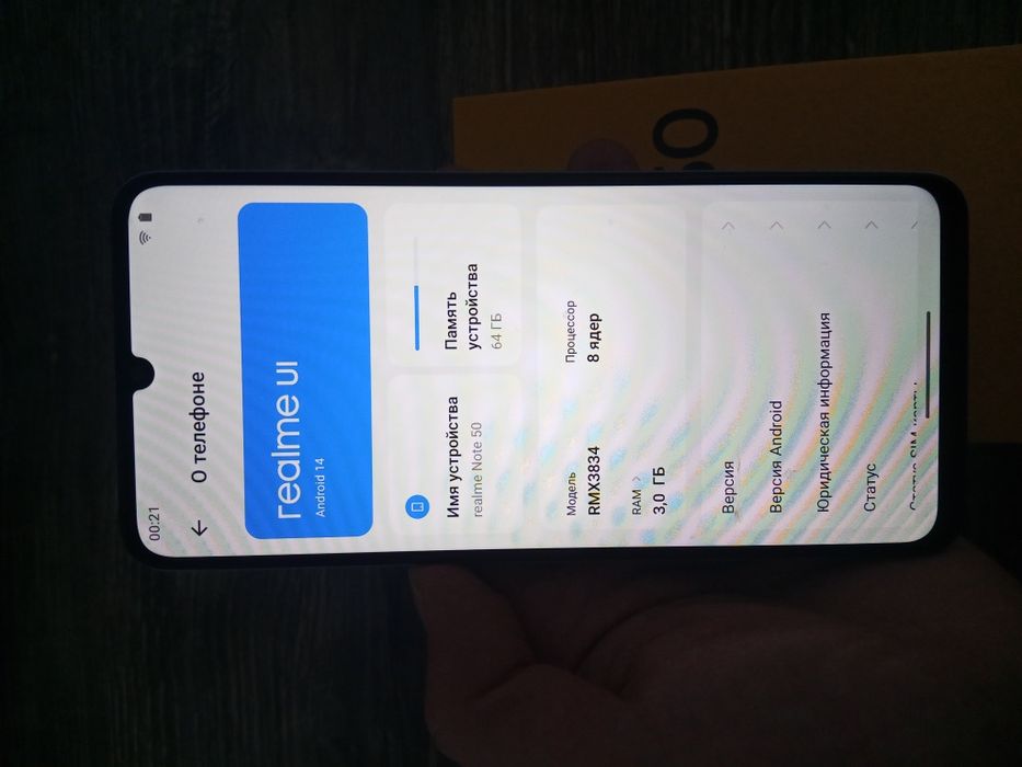 Продам телефон Realme note50