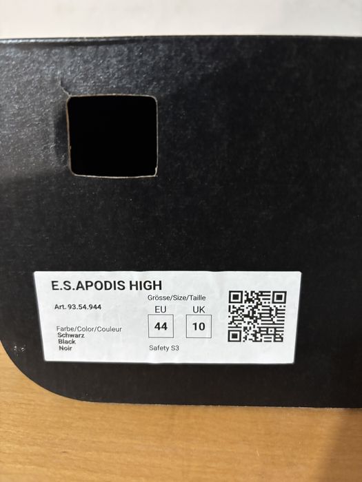 Strauss работни ботуши