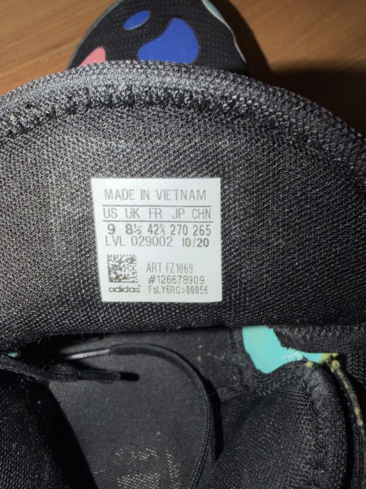 Мъжки баскетболни маратонки adidas Harden Stepback 2