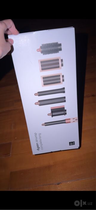 Dyson Airwrap HS05