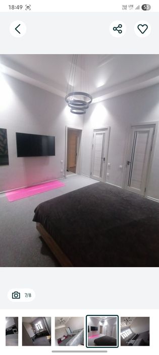 Хонабот участка срочно