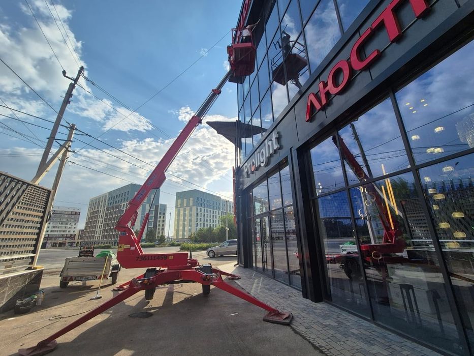 Срочно продается Подъемник прицепной, агп  Dino 15метровый
