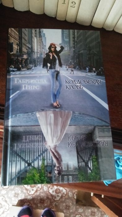 Продам книги не дорого