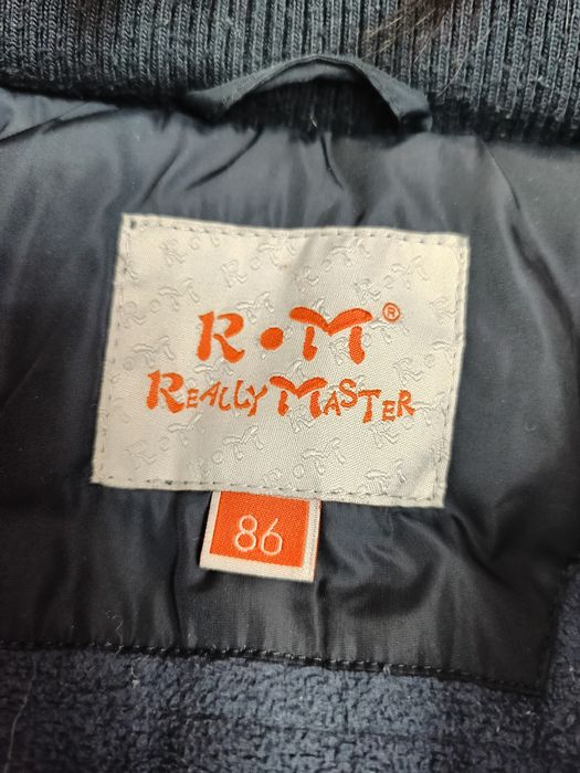 Зимний костюм 86