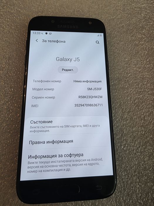 J5 Samsung Galaxy