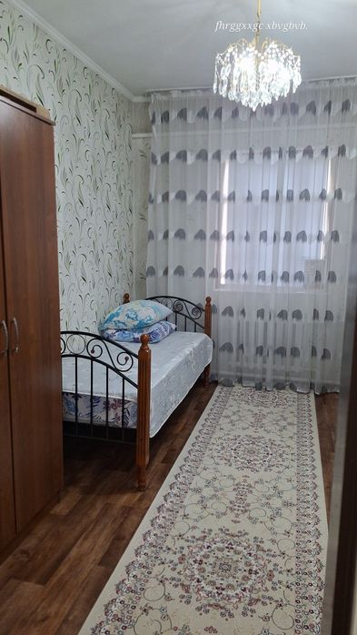 Срочно продаётся дом