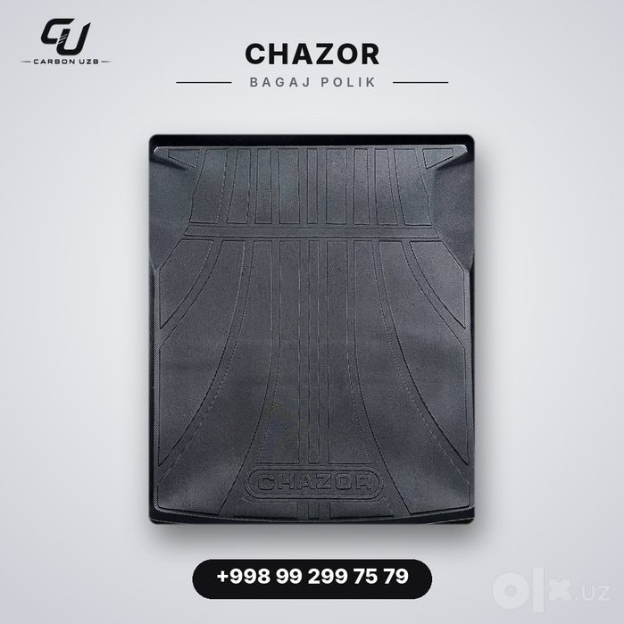 Bagaj polik carbon -  chazor/yuan up/chempion kia hongqi
Hongqi