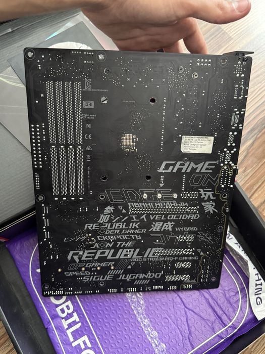 Placa de baza B450-F gaming