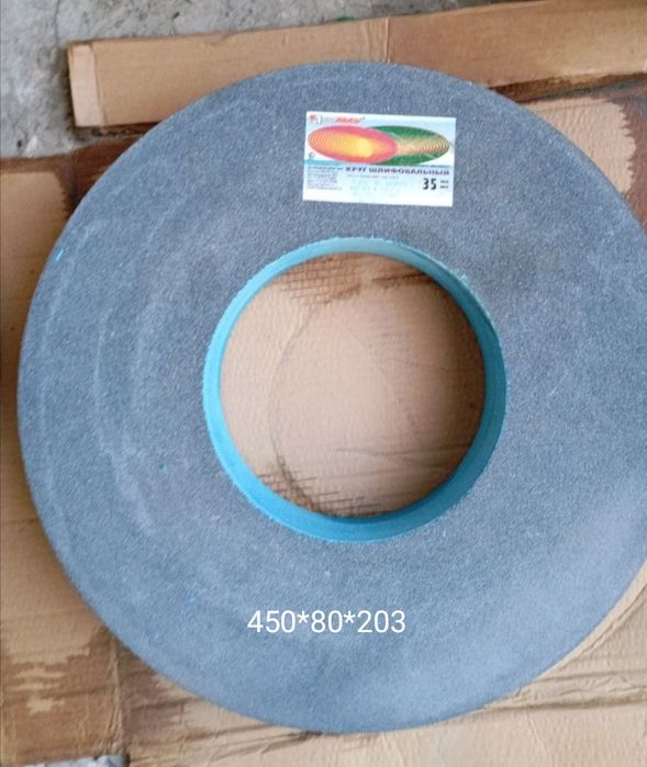 Шлифовальные круги абразивные, Чарх тошлар резец