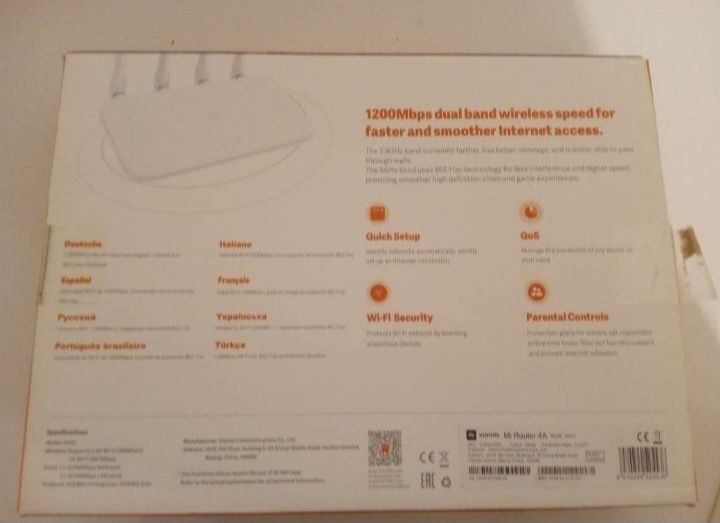 Продам Модем роутер новый