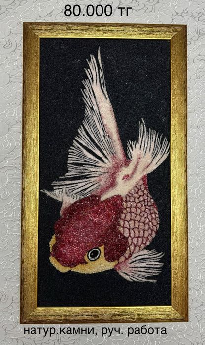 Разные Картины, этюды