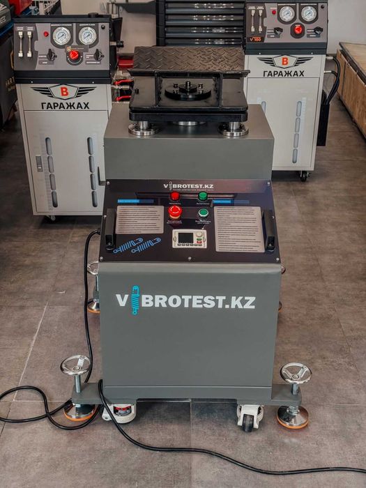 Вибростенд для диагностики подвески