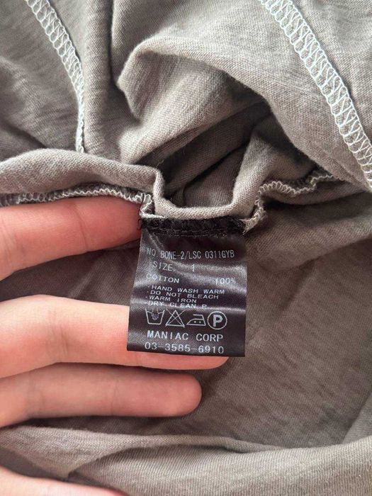 Оригинальный лонгслив туника If Six Was Nine Bone