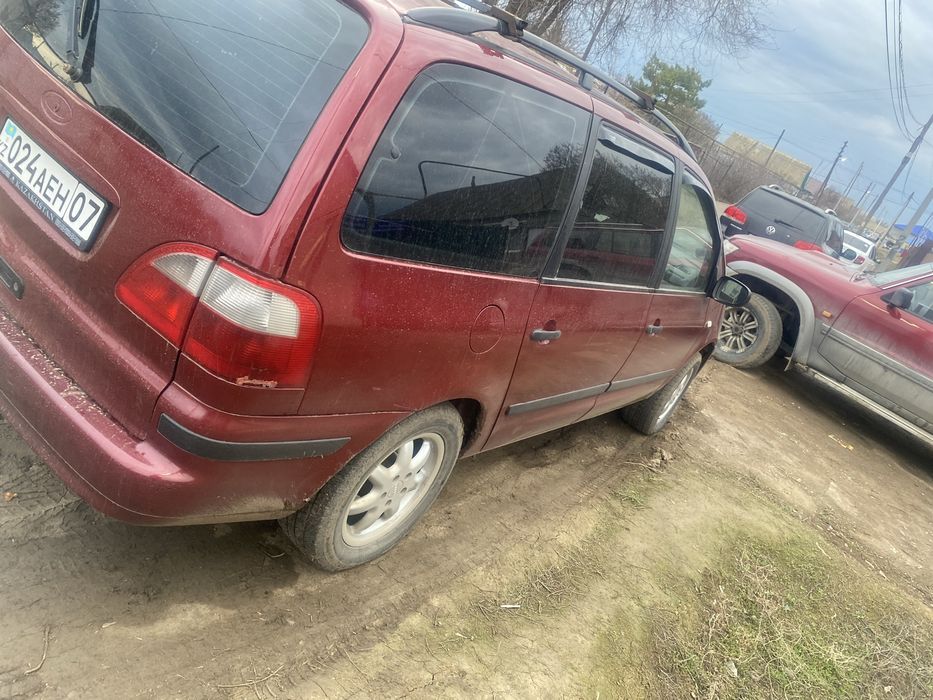 Продам форд галакси