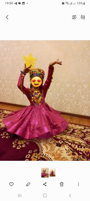 Платье хоразимская