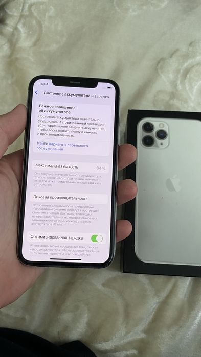 Айфон 11 ПРО Жаксы жагдайда!