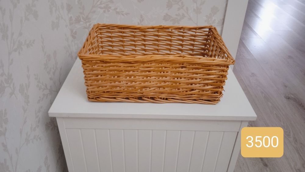 Корзина для хранения