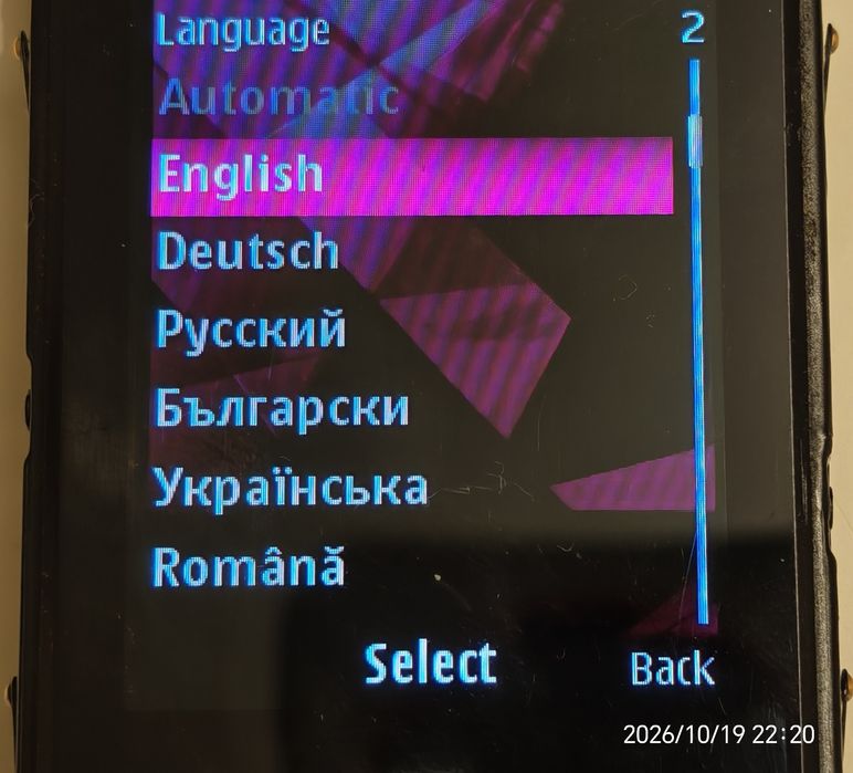Nokia 7900 prism - пълен комплект