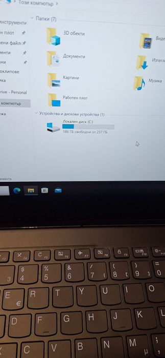 Lenovo Yoga 13iwl-i5 8265u/8гб/256гб м.2/Подсветка