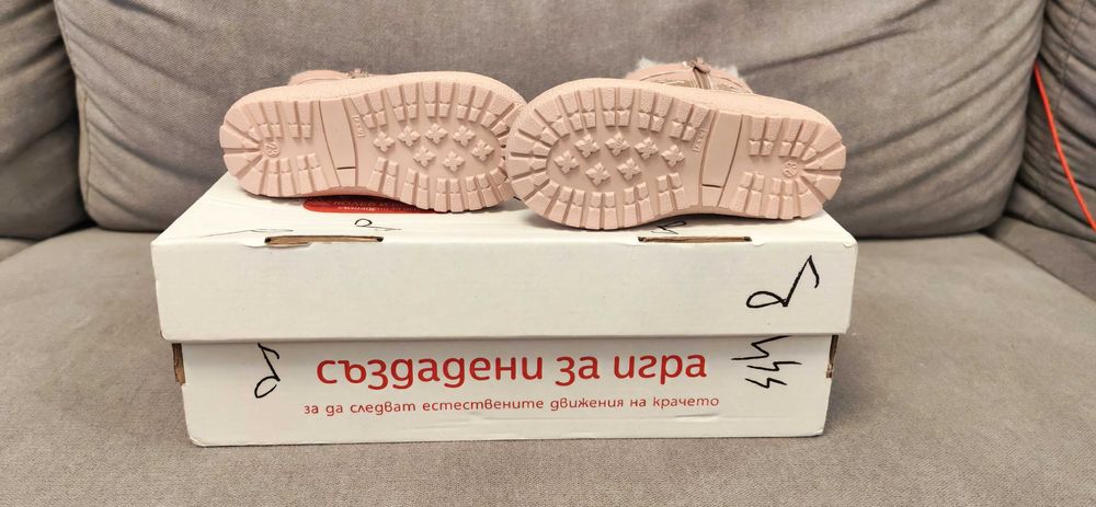 Чисто нови детски ботуши Колев и Колев рр23