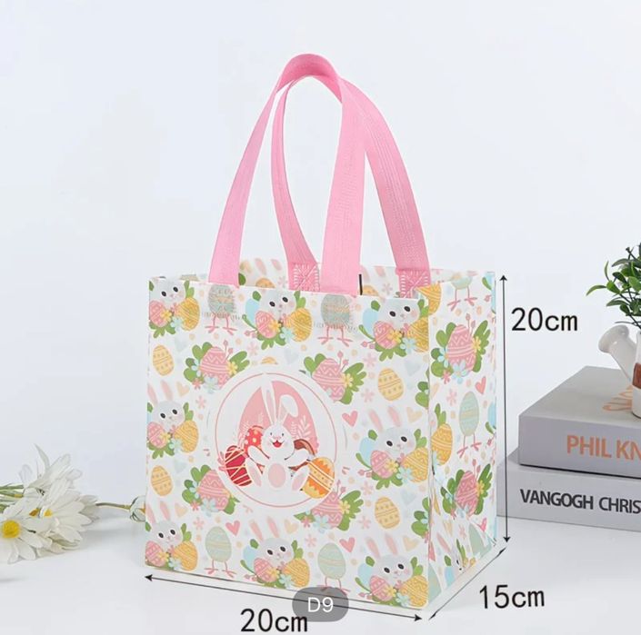 Пакет пасхальный