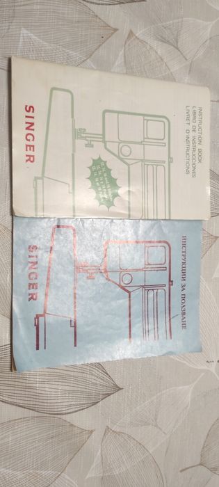 Шевна машина Singer