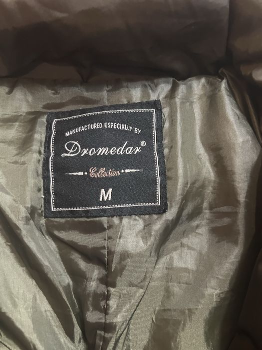 Дамско красиво  яке ТОП !!!