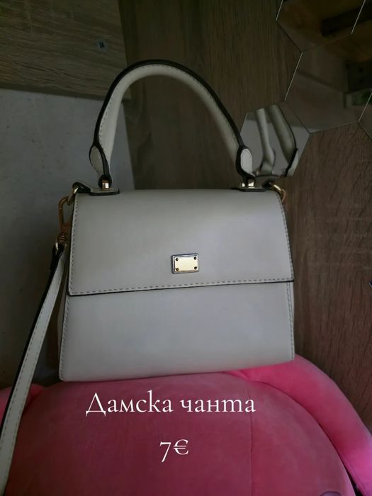 Дамски чанти в отлично състояние