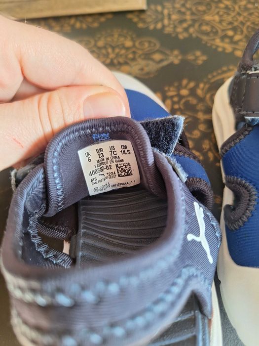 Сандали за момче