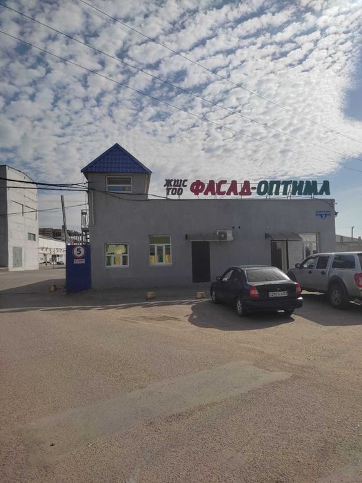 Сдаются в аренду склады и офисы