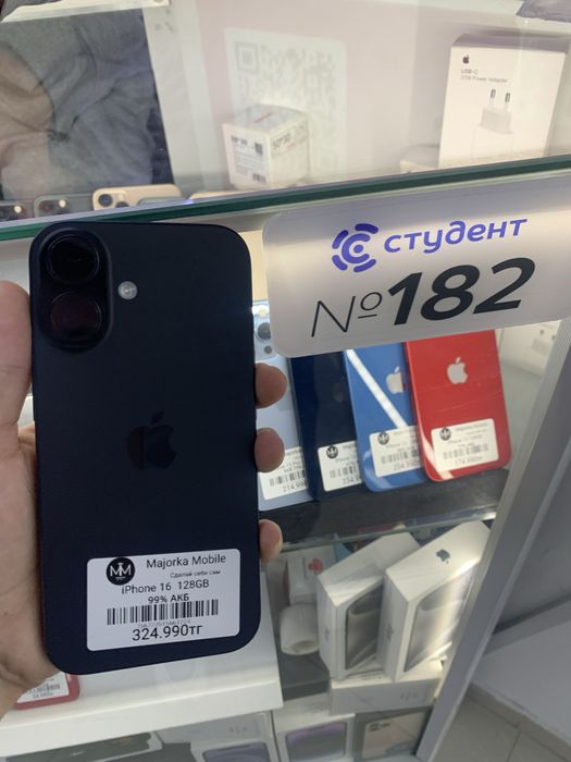 Iphone 16 128gb 99akb