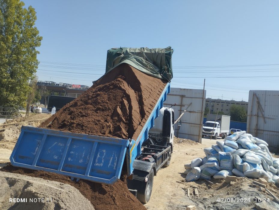 Suxoy Styashka Suxoy Styashka